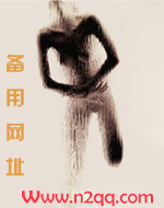 英文版的女人花